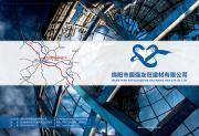 &#66;&#20307;&#32946;&#65288;&#66;&#83;&#112;&#111;&#114;&#116;&#115;&#65289;&#23448;&#26041;&#32593;&#31449;
