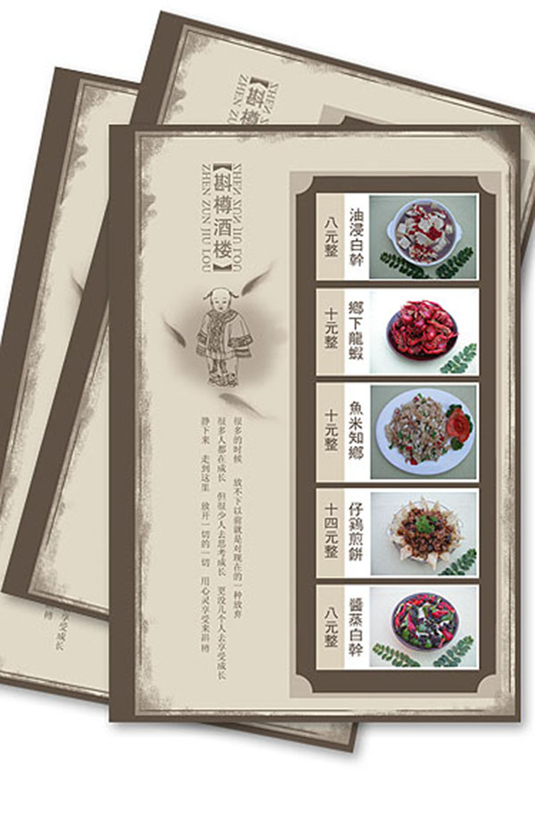 &#66;&#20307;&#32946;&#65288;&#66;&#83;&#112;&#111;&#114;&#116;&#115;&#65289;&#23448;&#26041;&#32593;&#31449;