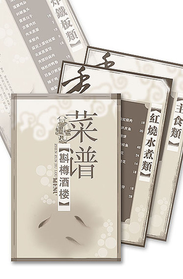 &#66;&#20307;&#32946;&#65288;&#66;&#83;&#112;&#111;&#114;&#116;&#115;&#65289;&#23448;&#26041;&#32593;&#31449;
