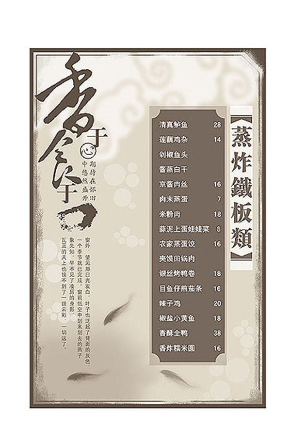 &#66;&#20307;&#32946;&#65288;&#66;&#83;&#112;&#111;&#114;&#116;&#115;&#65289;&#23448;&#26041;&#32593;&#31449;
