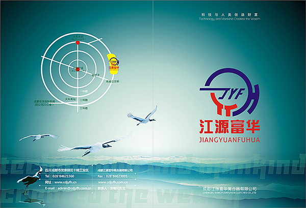 &#66;&#20307;&#32946;&#65288;&#66;&#83;&#112;&#111;&#114;&#116;&#115;&#65289;&#23448;&#26041;&#32593;&#31449;