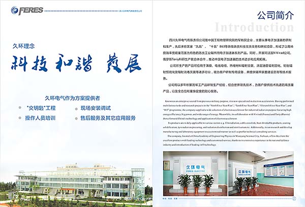 &#66;&#20307;&#32946;&#65288;&#66;&#83;&#112;&#111;&#114;&#116;&#115;&#65289;&#23448;&#26041;&#32593;&#31449;