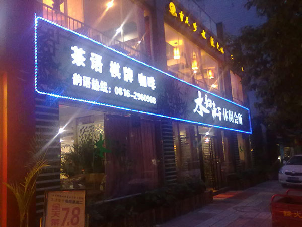 &#66;&#20307;&#32946;&#65288;&#66;&#83;&#112;&#111;&#114;&#116;&#115;&#65289;&#23448;&#26041;&#32593;&#31449;