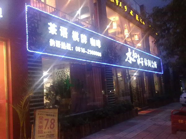 &#66;&#20307;&#32946;&#65288;&#66;&#83;&#112;&#111;&#114;&#116;&#115;&#65289;&#23448;&#26041;&#32593;&#31449;