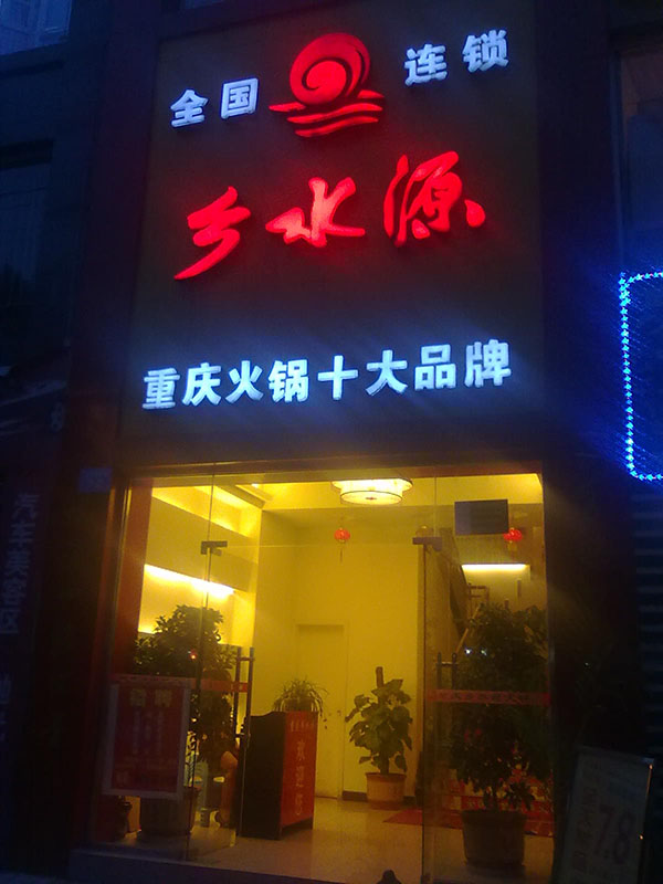 &#66;&#20307;&#32946;&#65288;&#66;&#83;&#112;&#111;&#114;&#116;&#115;&#65289;&#23448;&#26041;&#32593;&#31449;