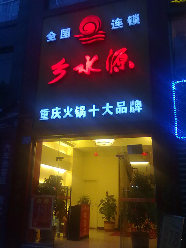 &#66;&#20307;&#32946;&#65288;&#66;&#83;&#112;&#111;&#114;&#116;&#115;&#65289;&#23448;&#26041;&#32593;&#31449;