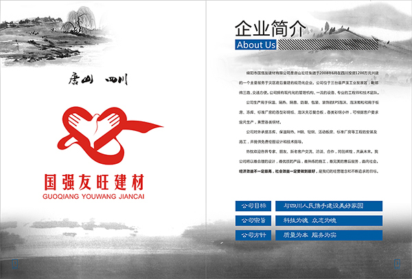 &#66;&#20307;&#32946;&#65288;&#66;&#83;&#112;&#111;&#114;&#116;&#115;&#65289;&#23448;&#26041;&#32593;&#31449;