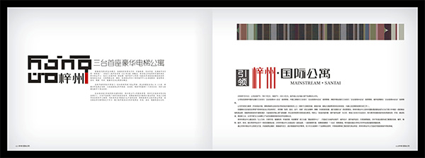 &#66;&#20307;&#32946;&#65288;&#66;&#83;&#112;&#111;&#114;&#116;&#115;&#65289;&#23448;&#26041;&#32593;&#31449;