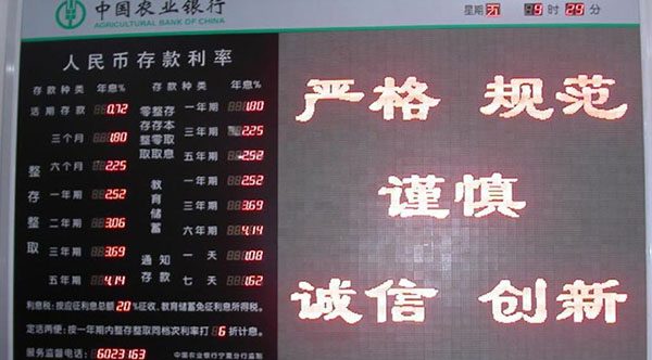 &#66;&#20307;&#32946;&#65288;&#66;&#83;&#112;&#111;&#114;&#116;&#115;&#65289;&#23448;&#26041;&#32593;&#31449;