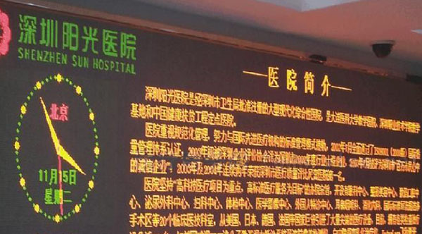 &#66;&#20307;&#32946;&#65288;&#66;&#83;&#112;&#111;&#114;&#116;&#115;&#65289;&#23448;&#26041;&#32593;&#31449;