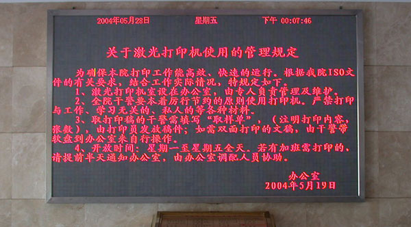 &#66;&#20307;&#32946;&#65288;&#66;&#83;&#112;&#111;&#114;&#116;&#115;&#65289;&#23448;&#26041;&#32593;&#31449;