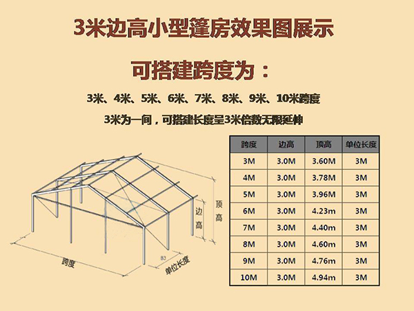 &#66;&#20307;&#32946;&#65288;&#66;&#83;&#112;&#111;&#114;&#116;&#115;&#65289;&#23448;&#26041;&#32593;&#31449;