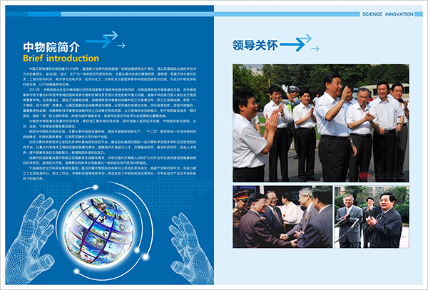 &#66;&#20307;&#32946;&#65288;&#66;&#83;&#112;&#111;&#114;&#116;&#115;&#65289;&#23448;&#26041;&#32593;&#31449;