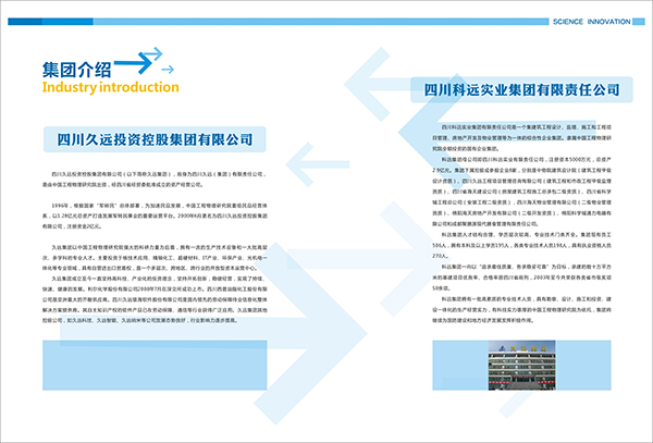 &#66;&#20307;&#32946;&#65288;&#66;&#83;&#112;&#111;&#114;&#116;&#115;&#65289;&#23448;&#26041;&#32593;&#31449;