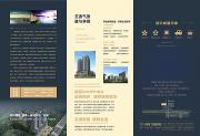 &#66;&#20307;&#32946;&#65288;&#66;&#83;&#112;&#111;&#114;&#116;&#115;&#65289;&#23448;&#26041;&#32593;&#31449;
