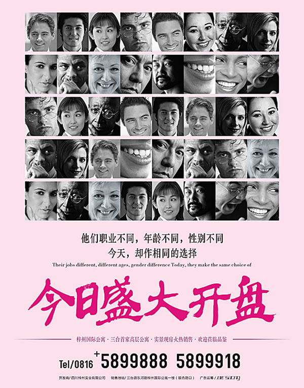 &#66;&#20307;&#32946;&#65288;&#66;&#83;&#112;&#111;&#114;&#116;&#115;&#65289;&#23448;&#26041;&#32593;&#31449;
