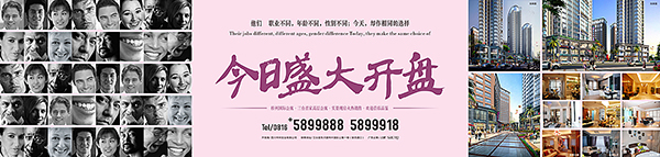 &#66;&#20307;&#32946;&#65288;&#66;&#83;&#112;&#111;&#114;&#116;&#115;&#65289;&#23448;&#26041;&#32593;&#31449;