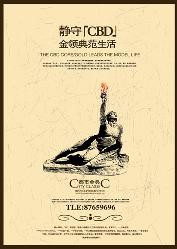 &#66;&#20307;&#32946;&#65288;&#66;&#83;&#112;&#111;&#114;&#116;&#115;&#65289;&#23448;&#26041;&#32593;&#31449;