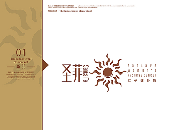 &#66;&#20307;&#32946;&#65288;&#66;&#83;&#112;&#111;&#114;&#116;&#115;&#65289;&#23448;&#26041;&#32593;&#31449;