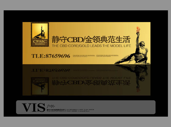 &#66;&#20307;&#32946;&#65288;&#66;&#83;&#112;&#111;&#114;&#116;&#115;&#65289;&#23448;&#26041;&#32593;&#31449;