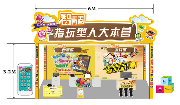 &#66;&#20307;&#32946;&#65288;&#66;&#83;&#112;&#111;&#114;&#116;&#115;&#65289;&#23448;&#26041;&#32593;&#31449;