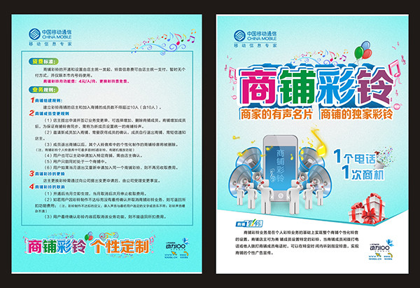 &#66;&#20307;&#32946;&#65288;&#66;&#83;&#112;&#111;&#114;&#116;&#115;&#65289;&#23448;&#26041;&#32593;&#31449;