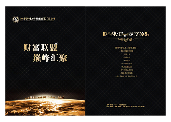 &#66;&#20307;&#32946;&#65288;&#66;&#83;&#112;&#111;&#114;&#116;&#115;&#65289;&#23448;&#26041;&#32593;&#31449;