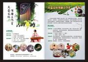 &#66;&#20307;&#32946;&#65288;&#66;&#83;&#112;&#111;&#114;&#116;&#115;&#65289;&#23448;&#26041;&#32593;&#31449;