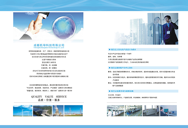 &#66;&#20307;&#32946;&#65288;&#66;&#83;&#112;&#111;&#114;&#116;&#115;&#65289;&#23448;&#26041;&#32593;&#31449;