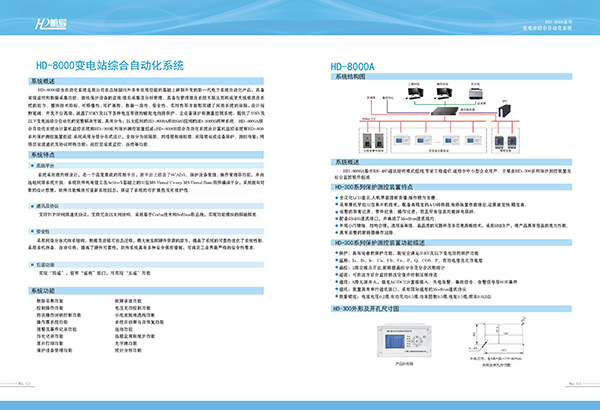 &#66;&#20307;&#32946;&#65288;&#66;&#83;&#112;&#111;&#114;&#116;&#115;&#65289;&#23448;&#26041;&#32593;&#31449;
