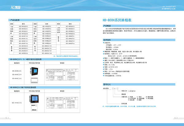 &#66;&#20307;&#32946;&#65288;&#66;&#83;&#112;&#111;&#114;&#116;&#115;&#65289;&#23448;&#26041;&#32593;&#31449;