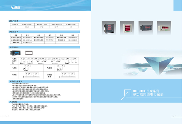 &#66;&#20307;&#32946;&#65288;&#66;&#83;&#112;&#111;&#114;&#116;&#115;&#65289;&#23448;&#26041;&#32593;&#31449;