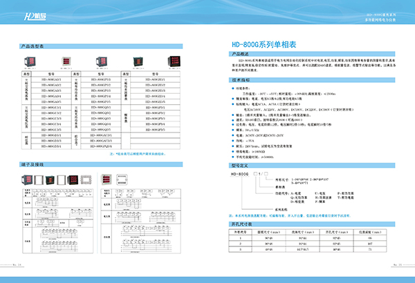 &#66;&#20307;&#32946;&#65288;&#66;&#83;&#112;&#111;&#114;&#116;&#115;&#65289;&#23448;&#26041;&#32593;&#31449;