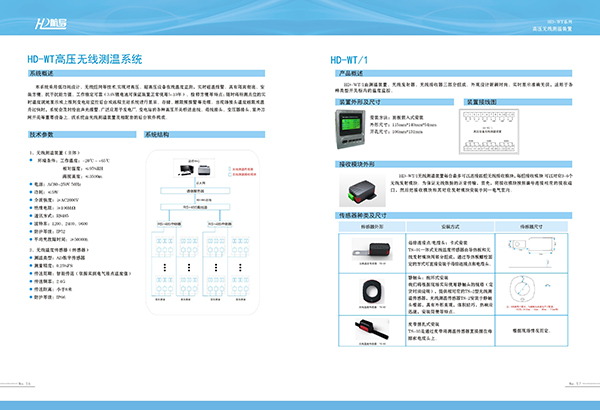 &#66;&#20307;&#32946;&#65288;&#66;&#83;&#112;&#111;&#114;&#116;&#115;&#65289;&#23448;&#26041;&#32593;&#31449;