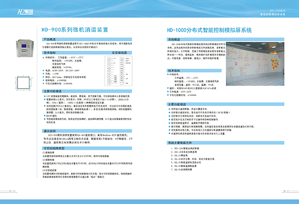 &#66;&#20307;&#32946;&#65288;&#66;&#83;&#112;&#111;&#114;&#116;&#115;&#65289;&#23448;&#26041;&#32593;&#31449;