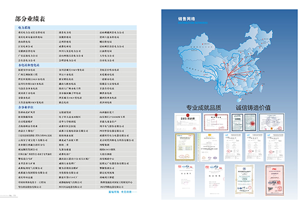 &#66;&#20307;&#32946;&#65288;&#66;&#83;&#112;&#111;&#114;&#116;&#115;&#65289;&#23448;&#26041;&#32593;&#31449;