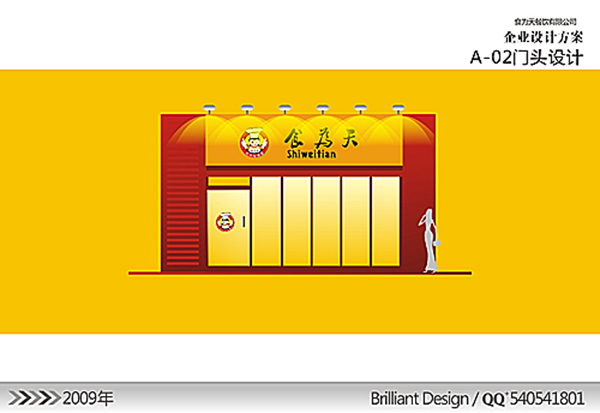 &#66;&#20307;&#32946;&#65288;&#66;&#83;&#112;&#111;&#114;&#116;&#115;&#65289;&#23448;&#26041;&#32593;&#31449;