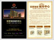 &#66;&#20307;&#32946;&#65288;&#66;&#83;&#112;&#111;&#114;&#116;&#115;&#65289;&#23448;&#26041;&#32593;&#31449;