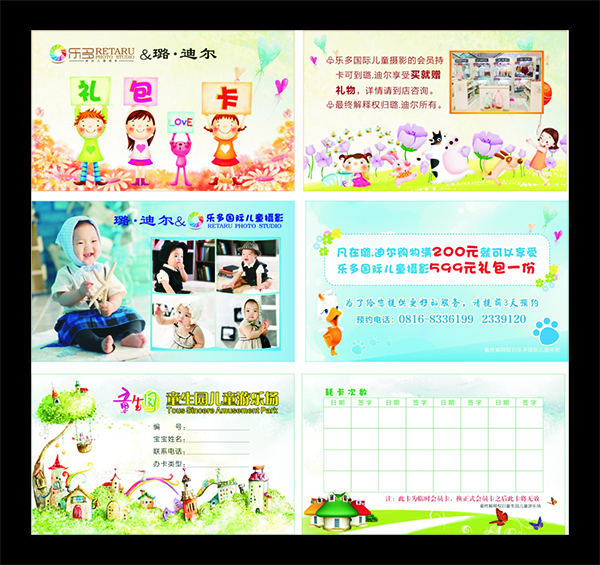 &#66;&#20307;&#32946;&#65288;&#66;&#83;&#112;&#111;&#114;&#116;&#115;&#65289;&#23448;&#26041;&#32593;&#31449;