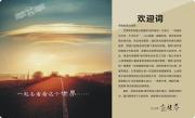 &#66;&#20307;&#32946;&#65288;&#66;&#83;&#112;&#111;&#114;&#116;&#115;&#65289;&#23448;&#26041;&#32593;&#31449;