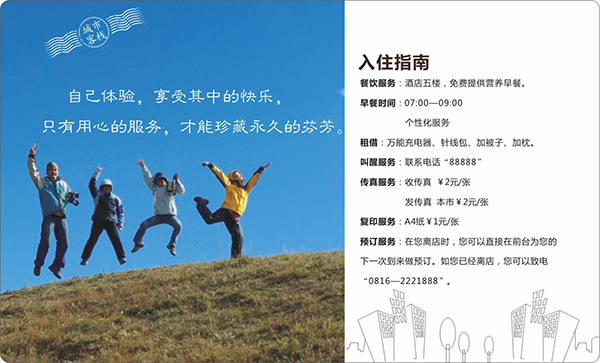 &#66;&#20307;&#32946;&#65288;&#66;&#83;&#112;&#111;&#114;&#116;&#115;&#65289;&#23448;&#26041;&#32593;&#31449;