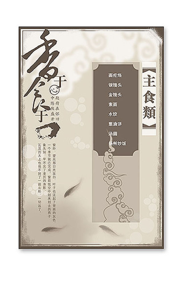 &#66;&#20307;&#32946;&#65288;&#66;&#83;&#112;&#111;&#114;&#116;&#115;&#65289;&#23448;&#26041;&#32593;&#31449;
