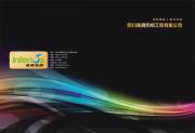 &#66;&#20307;&#32946;&#65288;&#66;&#83;&#112;&#111;&#114;&#116;&#115;&#65289;&#23448;&#26041;&#32593;&#31449;