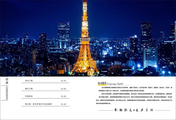 &#66;&#20307;&#32946;&#65288;&#66;&#83;&#112;&#111;&#114;&#116;&#115;&#65289;&#23448;&#26041;&#32593;&#31449;