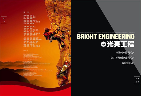 &#66;&#20307;&#32946;&#65288;&#66;&#83;&#112;&#111;&#114;&#116;&#115;&#65289;&#23448;&#26041;&#32593;&#31449;