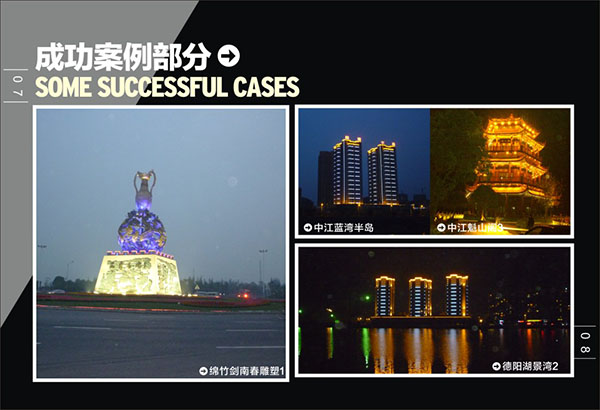 &#66;&#20307;&#32946;&#65288;&#66;&#83;&#112;&#111;&#114;&#116;&#115;&#65289;&#23448;&#26041;&#32593;&#31449;